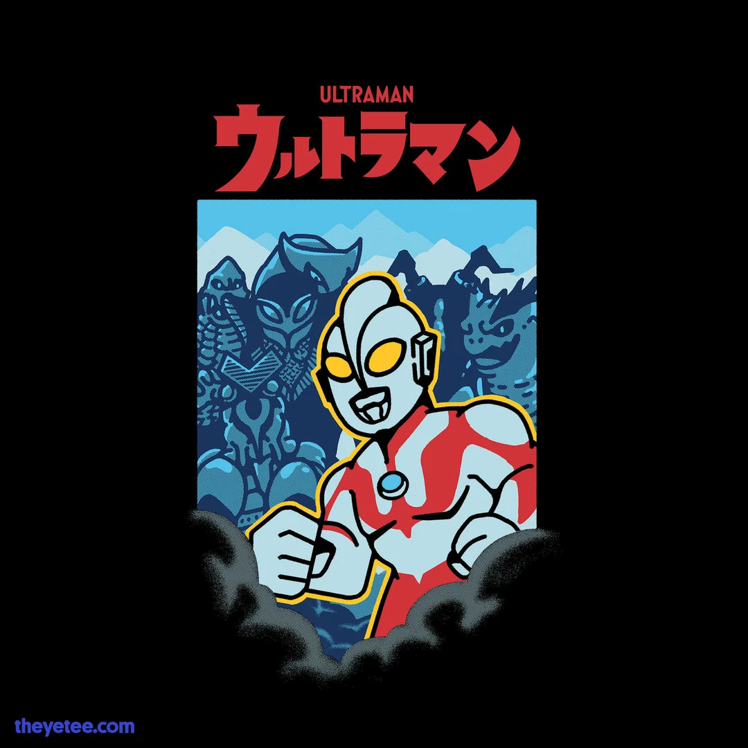 Coupon 😍 Ultraman ©TSUBURAYA PRODUCTIONS Ultraman VS The Kaiju 👏 6 Ultraman ©TSUBURAYA PRODUCTIONS Ultraman VS The Kaiju