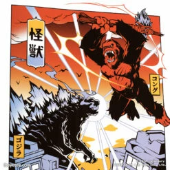 Godzilla Vs Kong Ancient Kings Books & Prints