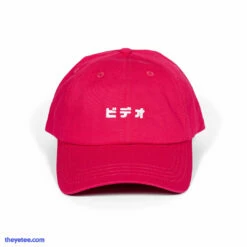 Theyetee Store 36 Marc Junker Bideo Cap (Magenta)