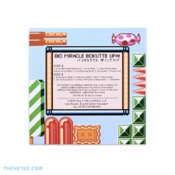 Ship To Shore Bio Miracle Bokutte Upa! (7")