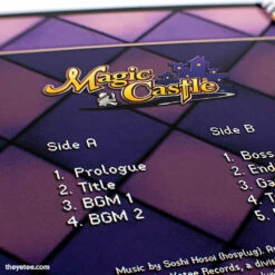 Soshi Hosoi Magic Castle Original Soundtrack