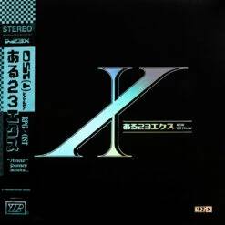 Cheap β¨ Marc Junker Music OST(1).rar Special Edition π₯ 28 Marc Junker Music OST(1).rar Special Edition