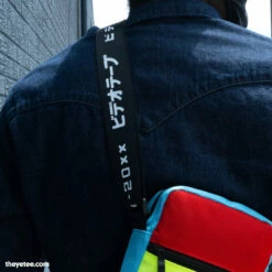 Marc Junker FIELD BAG 2.0 (RGB) Accessories