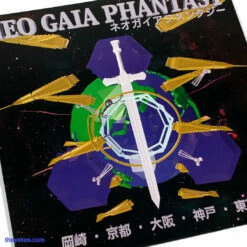 100 Percent Electronica Death's Dynamic Shroud - Live From Japan Music