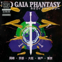 100 Percent Electronica Death's Dynamic Shroud - Live From Japan Music